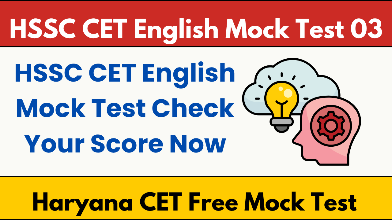 HSSC CET English Free Mock Test 03