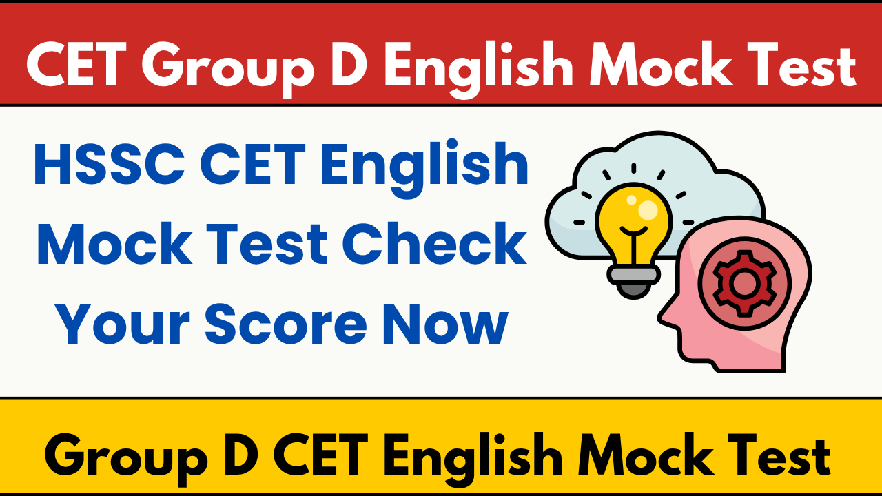 HSSC CET Group D English Mock Test 02