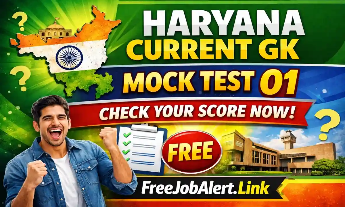 Haryana Current GK Mock Test 01