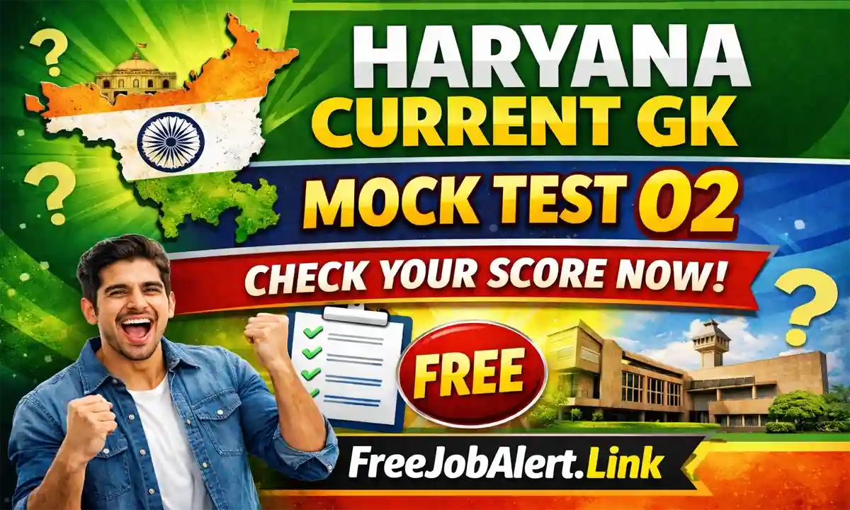 Haryana Current GK Mock Test 02